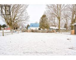 570 SPORTS DRIVE - 47