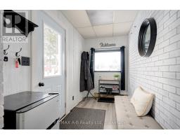 570 SPORTS DRIVE - 7