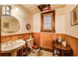 71 MARGARET AVENUE - 20