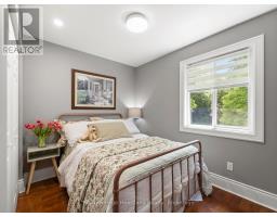 7013 PERTH LINE 24 - 28