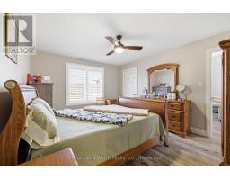 235 KROTZ STREET E - 16