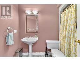 256 RIVERS BOULEVARD E - 23