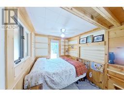 5 HAMILTON STREET - 31