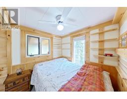 5 HAMILTON STREET - 32