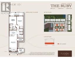 6-53 ALLEGRO COMMON - 15