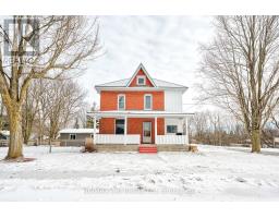 570 Sports Drive, MLS X12899820