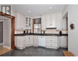 410 MAIN STREET W - 14