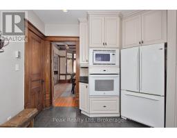 410 MAIN STREET W - 16