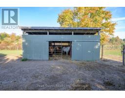 20076 CHERRY HILL ROAD - 4