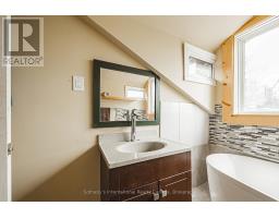 1680 OLD BROCK STREET - 25