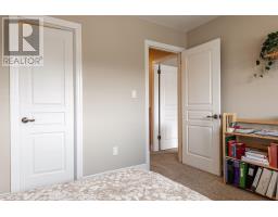 138 OAK PARK DRIVE - 21