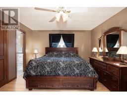 4005 FREDERICK STREET - 23