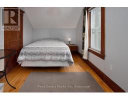 3410 PERTH RD 163 ROAD - 25