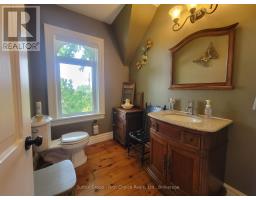 30 KING STREET N - 33