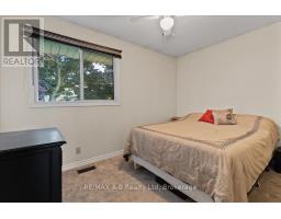 206 MAPLE AVENUE - 22