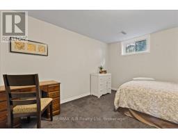 206 MAPLE AVENUE - 33