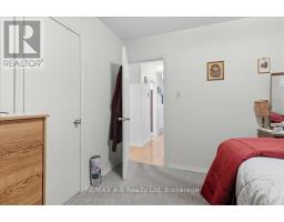 5 MCDONALD STREET - 20