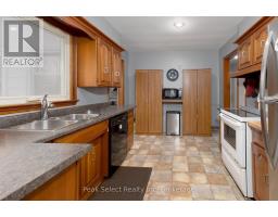 72 CARRALL STREET - 12