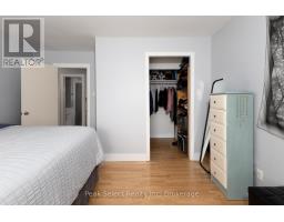 72 CARRALL STREET - 22