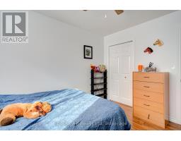105 MAXWELL STREET - 22