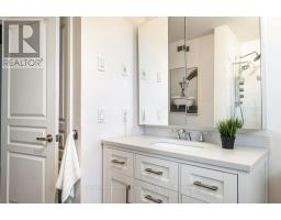 4888 LINHAVEN DRIVE - 23