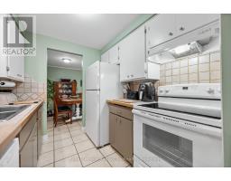 44 - 215 GLAMIS ROAD - 10