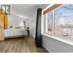 83 MITCHELL STREET - 16