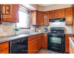 3698 PERTH RD 113 - 17