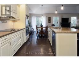 121 WATSON STREET - 18