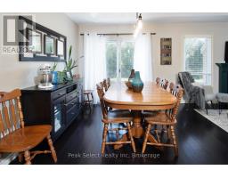 121 WATSON STREET - 26