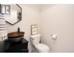 121 WATSON STREET - 30