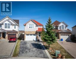 524 SNOWDROP COURT - 1