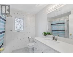 524 SNOWDROP COURT - 25