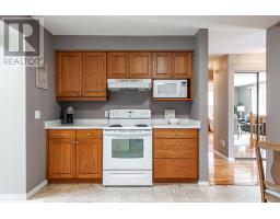 205 GRAFF AVENUE - 10