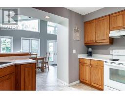 205 GRAFF AVENUE - 12
