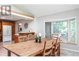 205 GRAFF AVENUE - 16