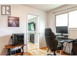 205 GRAFF AVENUE - 26