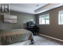 205 GRAFF AVENUE - 44