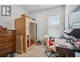246 THAMES STREET N - 10