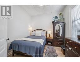 246 THAMES STREET N - 9