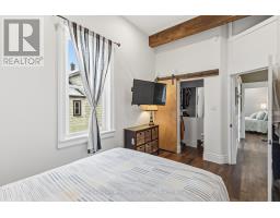 212 ANDREW STREET - 37