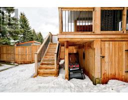 70 GERBER DRIVE - 50