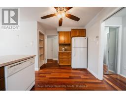 43 PATIENCE CRESCENT - 15