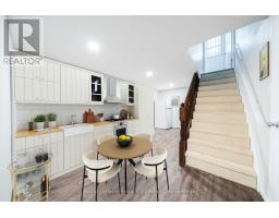 43 PATIENCE CRESCENT - 37