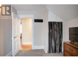 397 ALBERT STREET - 22