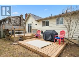 18 GATEWAY DRIVE - 27