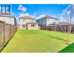 948 ADAMS AVENUE S - 30