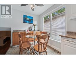 378 WEST ACRES DRIVE - 17