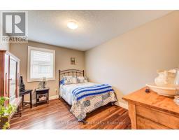 1025 RESERVE AVENUE S - 16