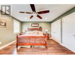 1025 RESERVE AVENUE S - 21